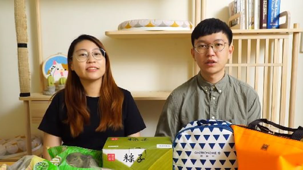 圖/翻攝自好味小姐腦波弱YOUTUBE