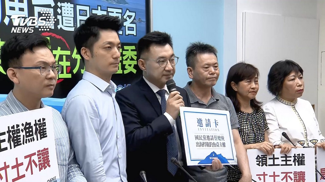 圖/TVBS