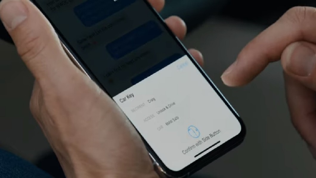 蘋果公司在全球開發人員大會宣布CarKey新系統。（圖／翻攝自Apple YouTube）