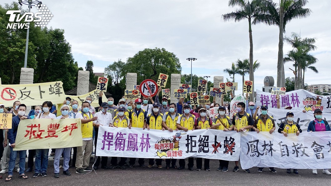 花蓮縣府歡迎企業投資　先決條件取得居民共識