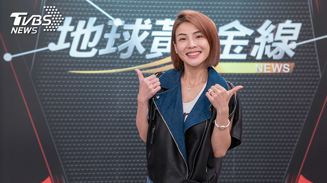 TVBS《地球黃金線》邀請藝人徐小可分享購車經驗。圖/TVBS