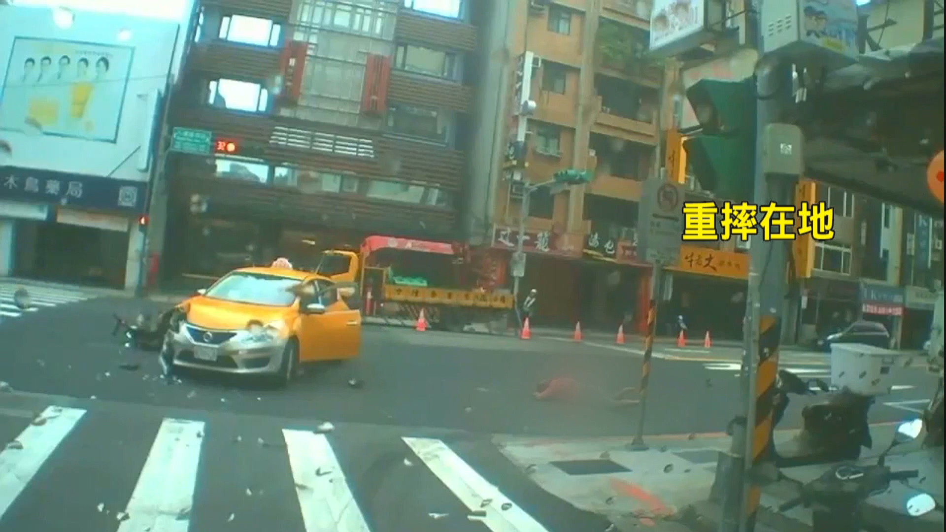 圖／翻攝自八卦村-行車紀錄器