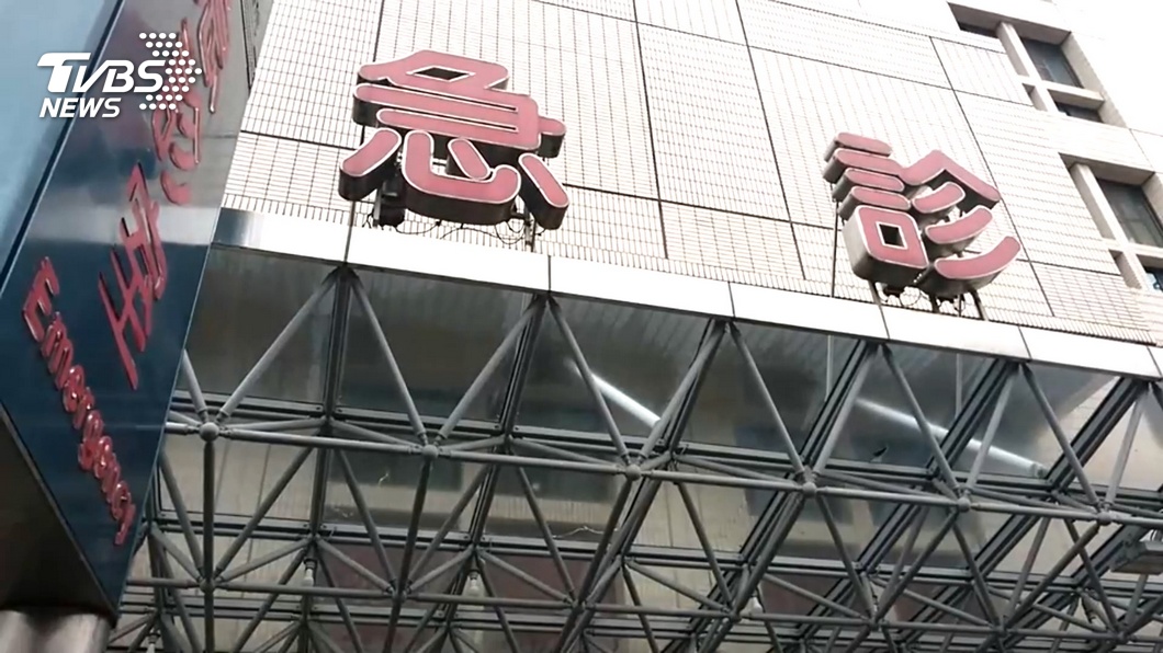 圖/TVBS