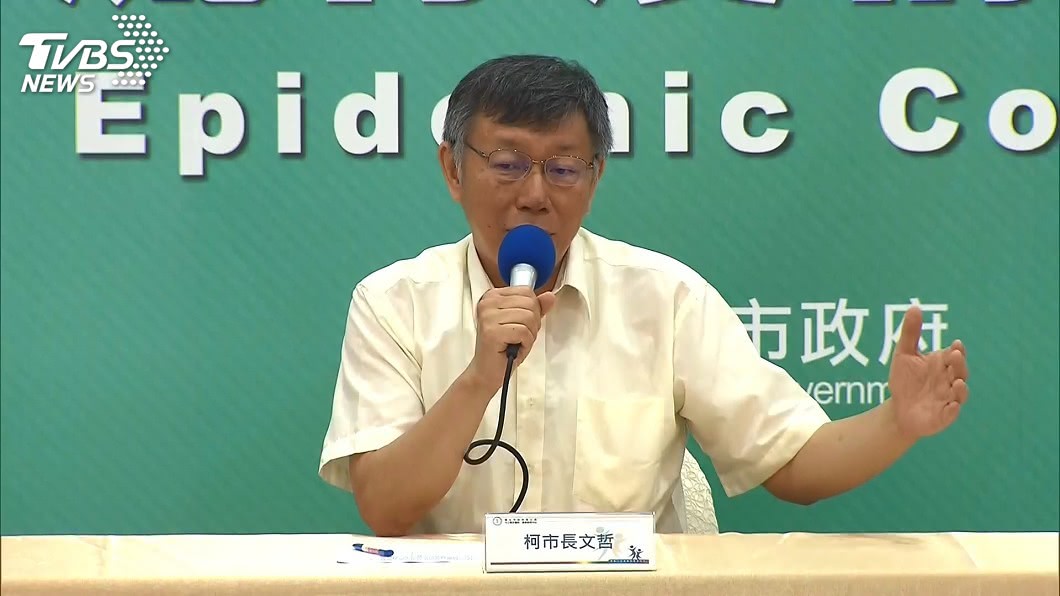 被問施政滿意度倒數第一　柯文哲一言不發走人