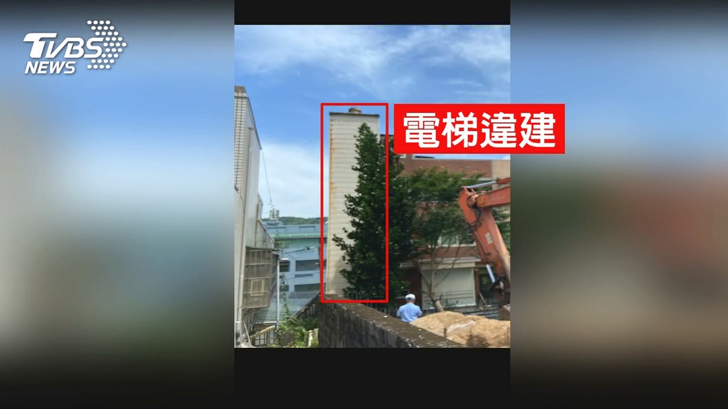 圖／TVBS