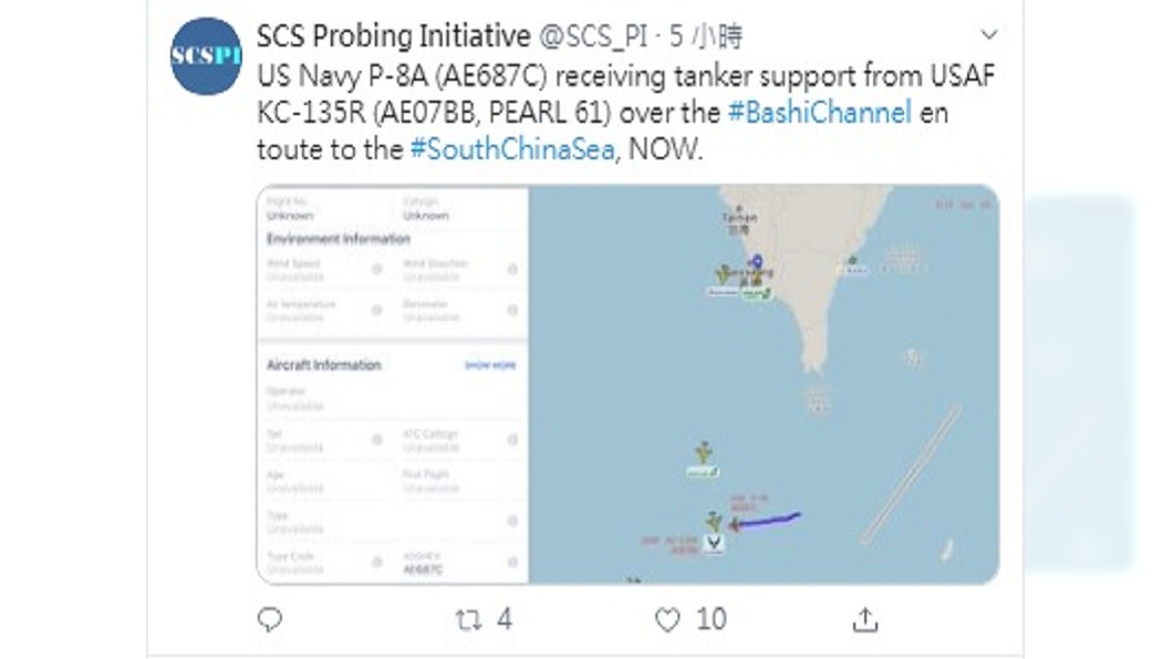 「SCSPI」披露，美軍KC-135R空中加油機及P-8A海神式偵察機現蹤台灣南部一帶海域。（圖／翻攝自SCS Probing Initiative推特）