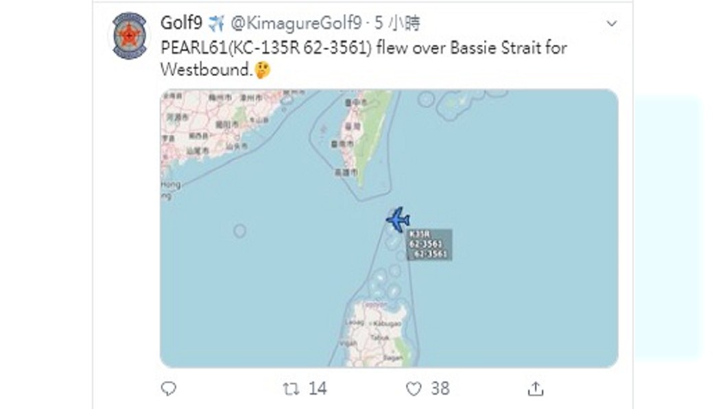 美偵察機現蹤巴士海峽 學者推測監控中國潛艦