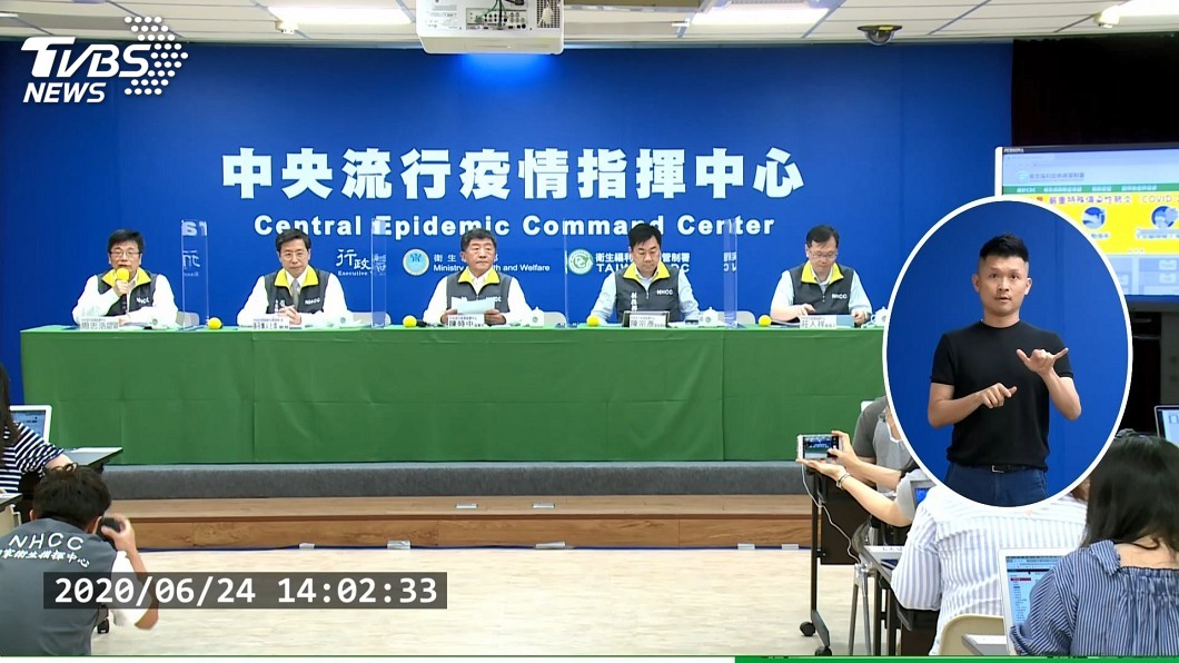 台灣25日起開放轉機 中國疫情仍嚴重遭排除