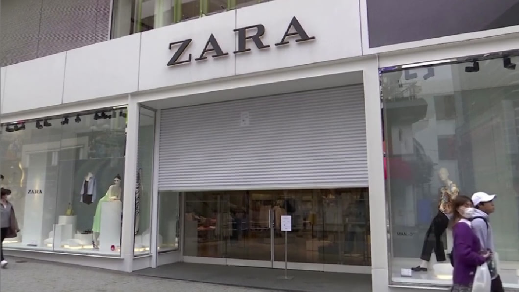 潮牌光環不再 ZARA.維密紛關店