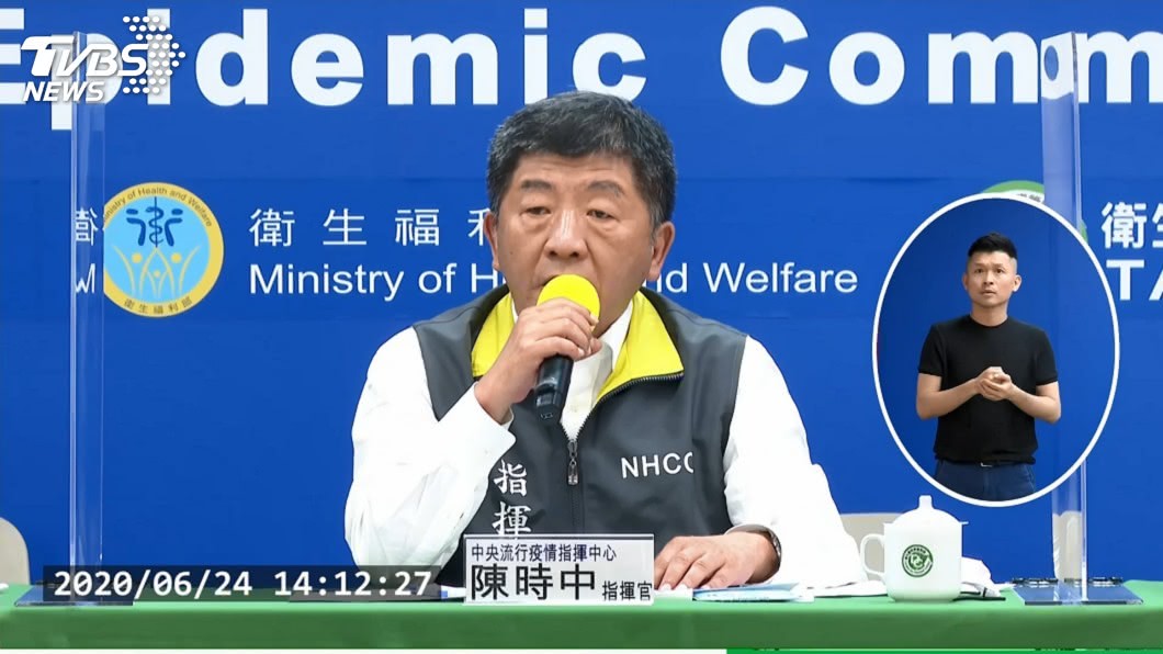 日女疑在台染疫!醫揭3現象示警:可能沒這麼幸運了