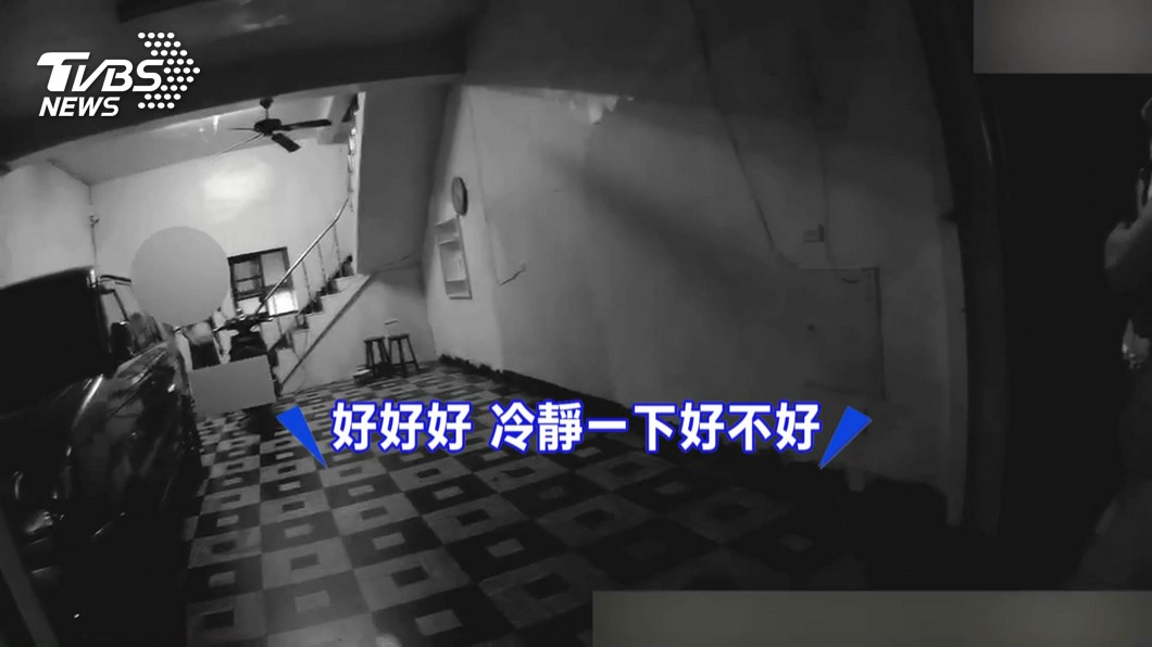 圖/TVBS