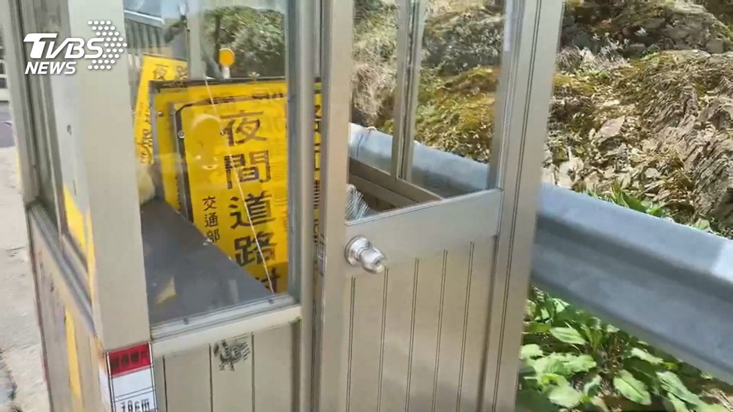 圖／TVBS