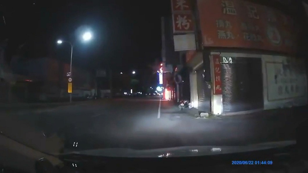 翻攝臉書 新竹爆料公社