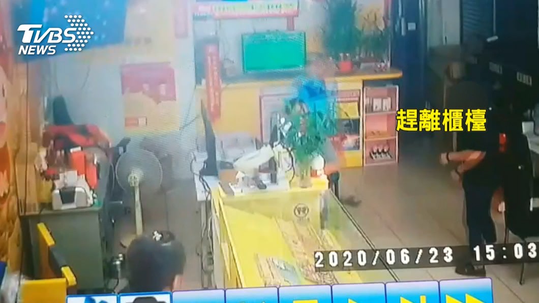 圖/TVBS