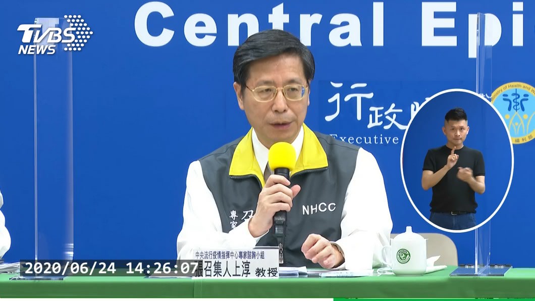 病毒變強!北京疫情比首波高10倍?張上淳回應了