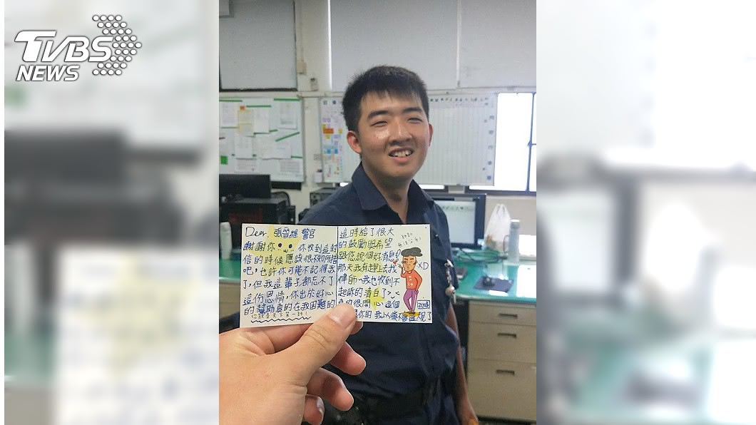 女騎士被攔查情緒不穩 暖警鼓勵獲手寫卡致謝