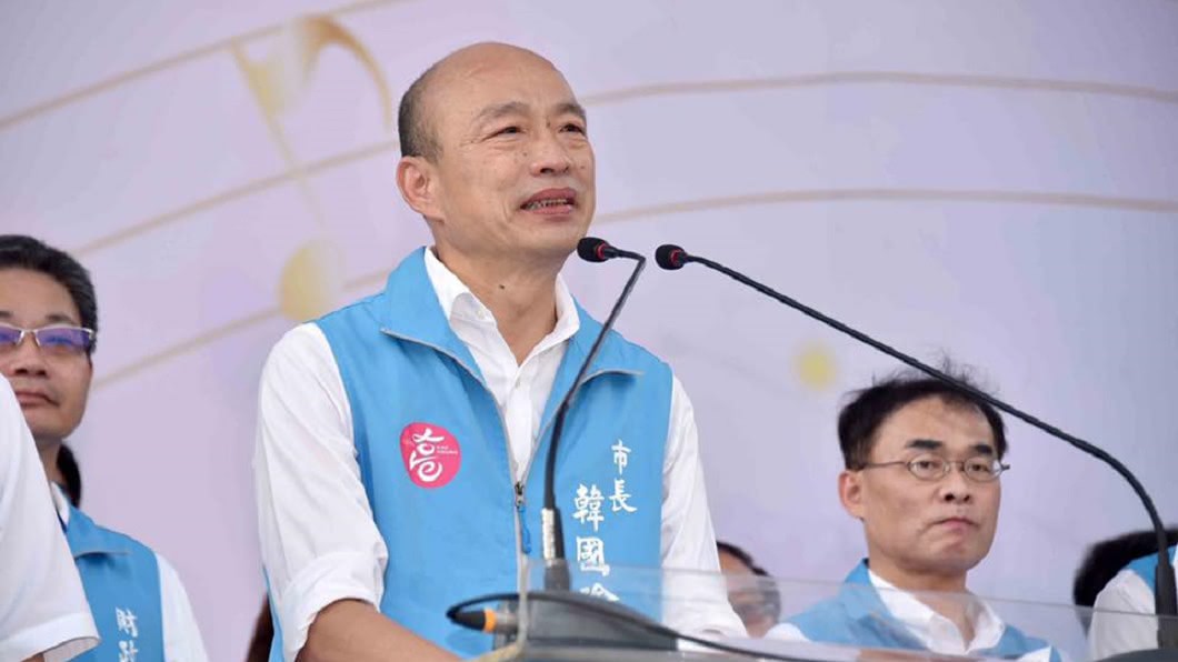 遭控濫發北農8千萬獎金涉背信　韓國瑜今獲不起訴