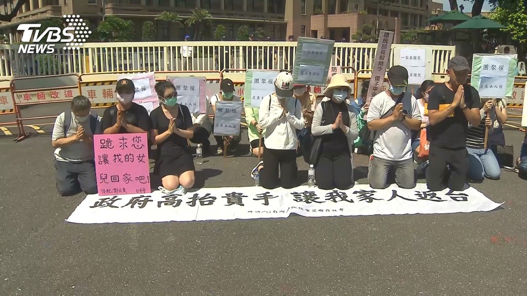 圖／TVBS