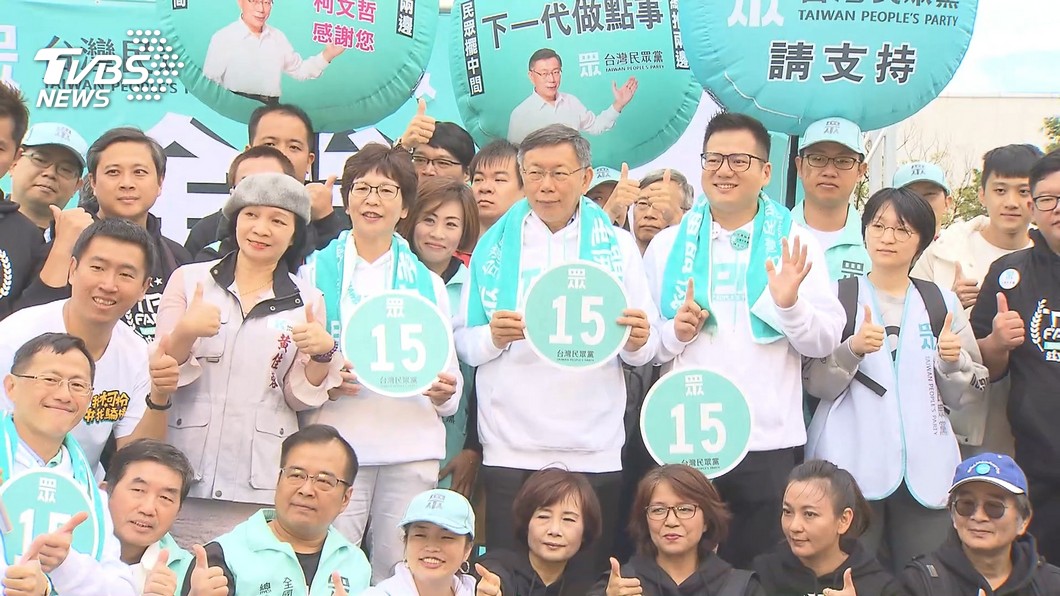 圖／TVBS