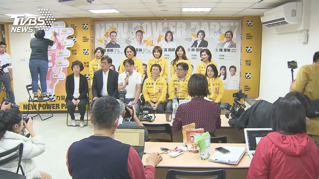 圖／TVBS
