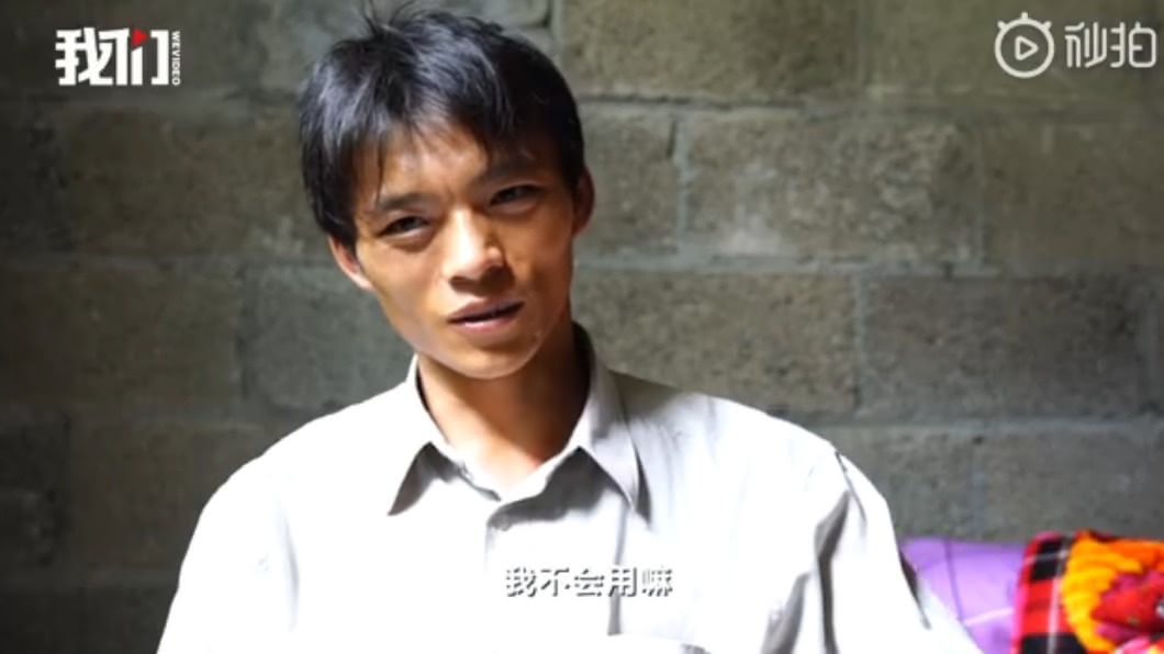 圖/微博 长春直播