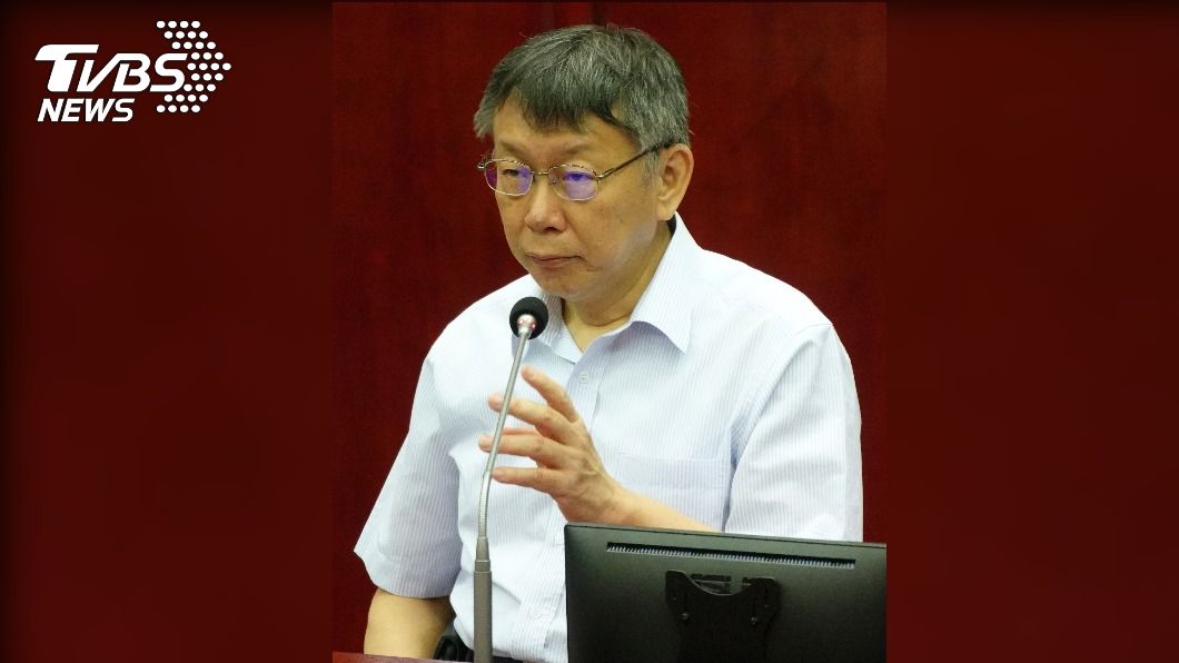 被抓到！議員提大巨蛋施工日誌　柯文哲坦言契約有漏洞