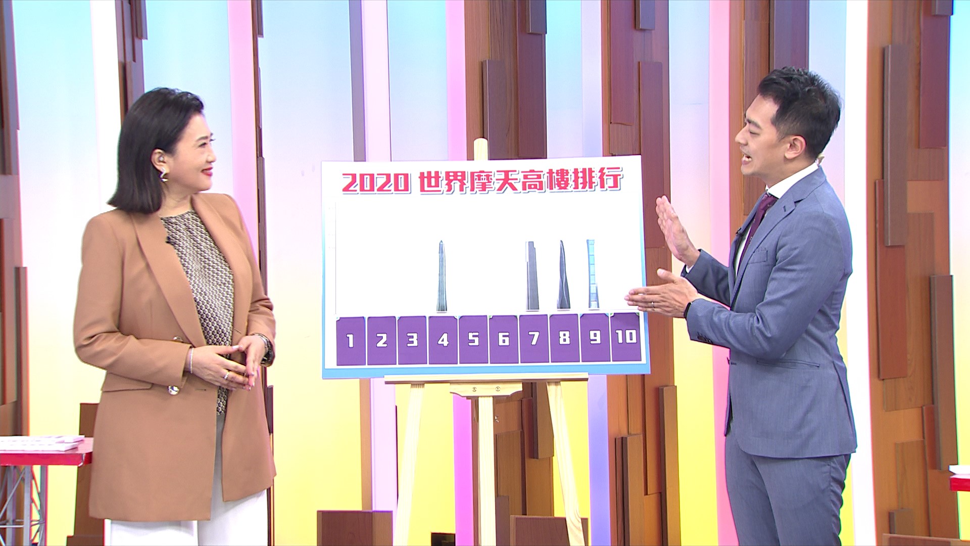 圖／TVBS