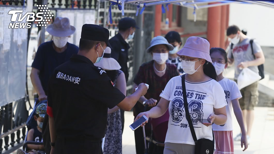 圖/達志影像美聯社