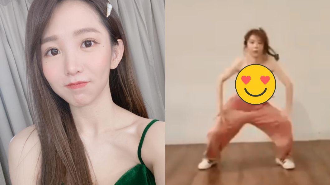 辣秀美背熱舞!郭書瑤狂扭「疑走光」…本人回應了