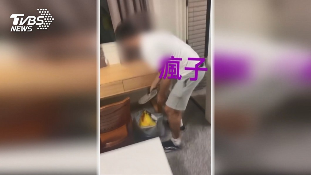 圖／翻攝自爆料公社