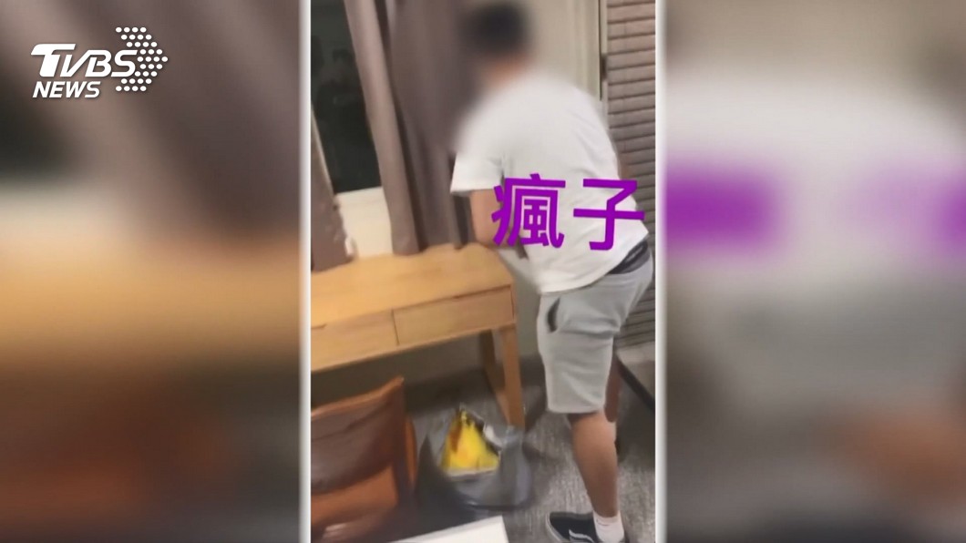 圖／翻攝自爆料公社