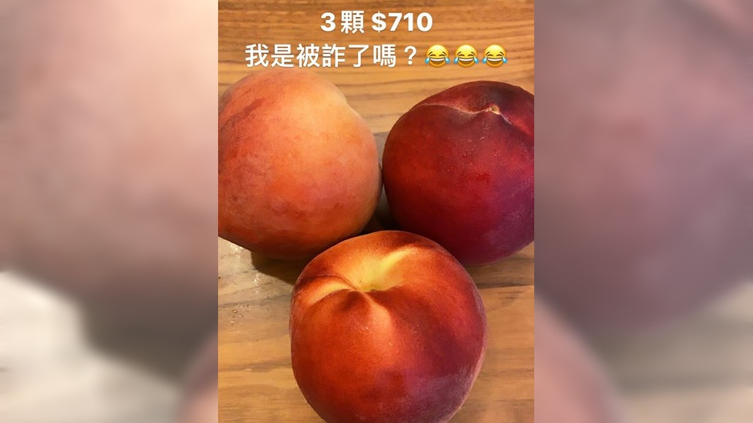 （圖／翻攝自爆怨公社）