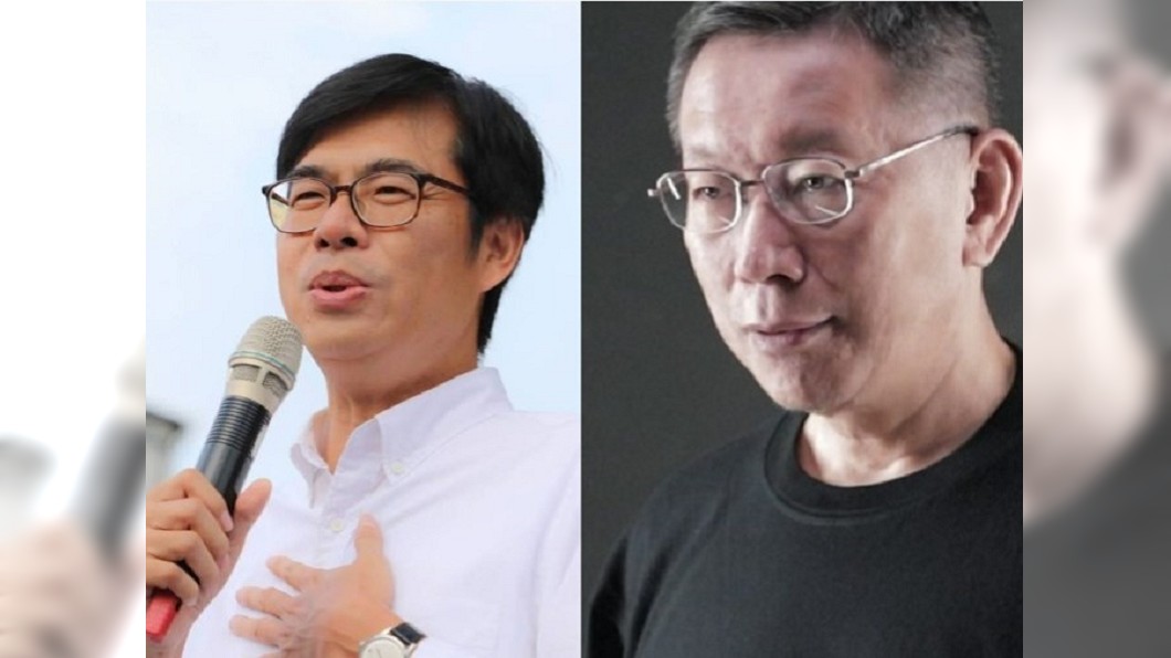 柯文哲酸被淘汰人選 陳其邁:跌倒就再爬起