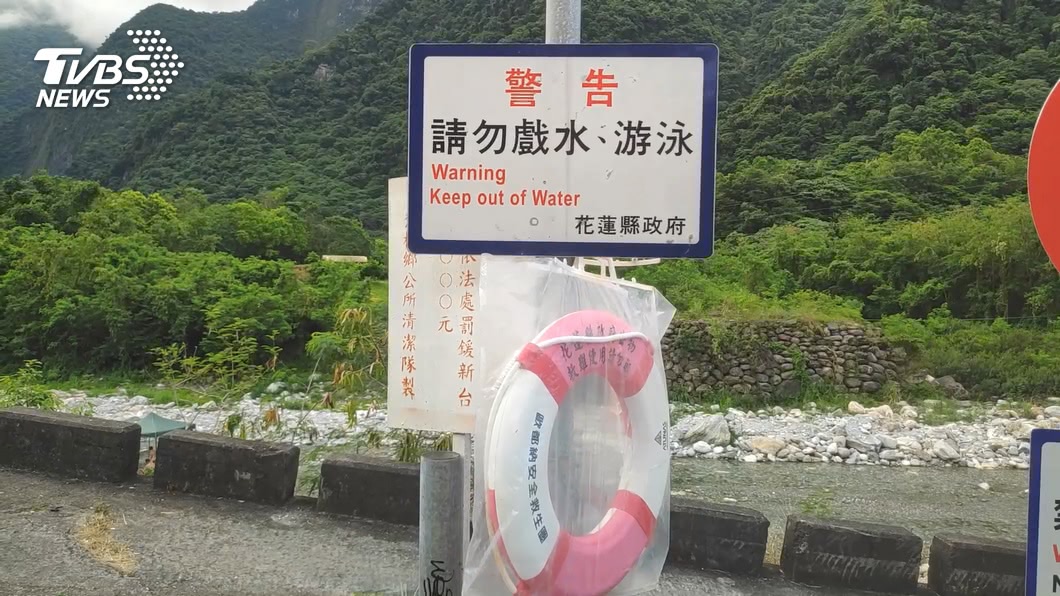 圖／TVBS