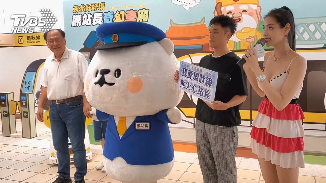 圖／TVBS