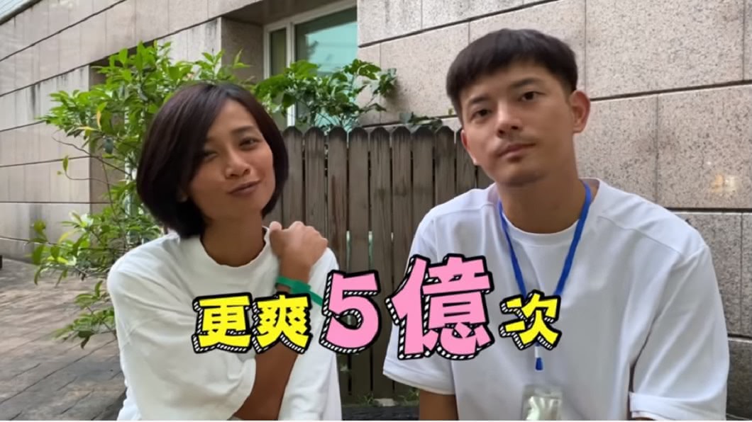 蕾媽表示後悔嫁給宥勝約3650次,宥勝則說「她後悔3600萬次,但她覺得更爽5億次」。(圖/翻攝自YouTube宥勝去哪兒頻道)