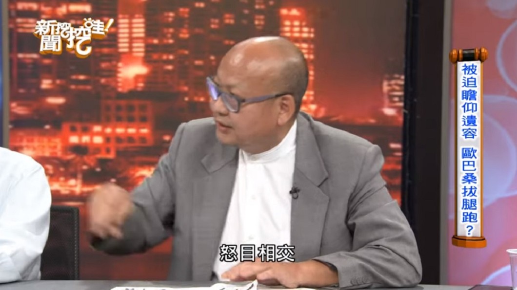 民俗專家翁燦耀分享鄰居親身經歷。(圖/翻攝自YouTube新聞挖挖哇頻道)