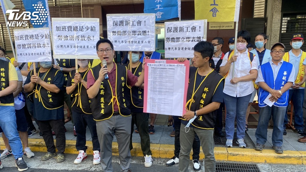 貨運業屢違反勞基法 工會籲積極保護勞工