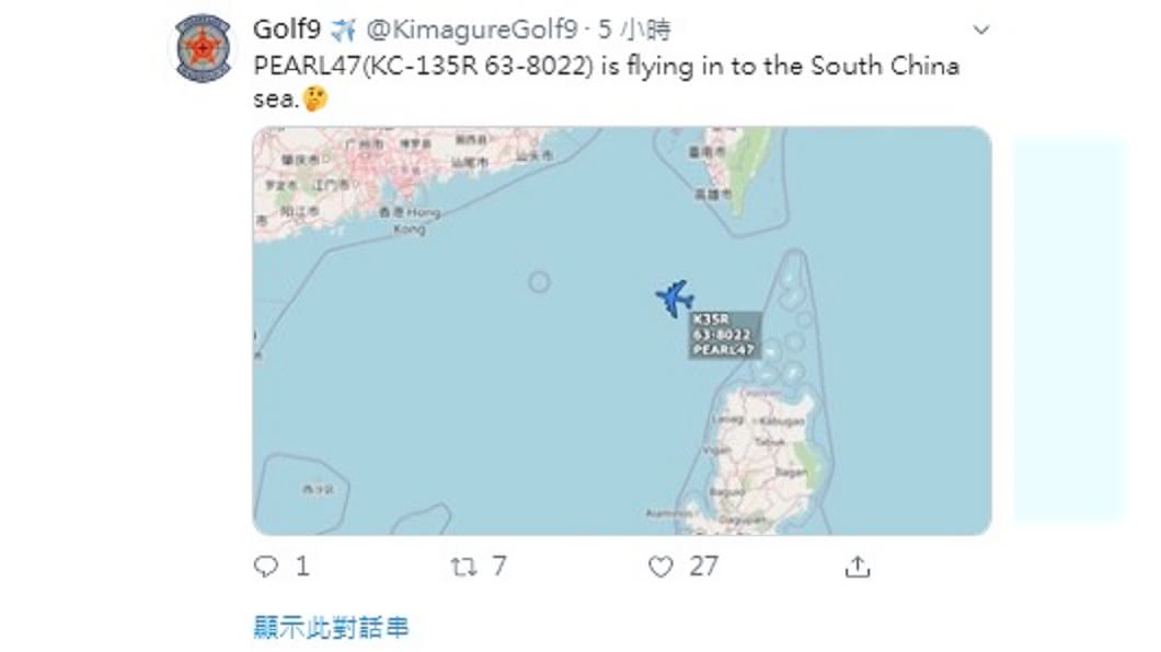 美軍多架次軍機現蹤巴士海峽 均飛往南海