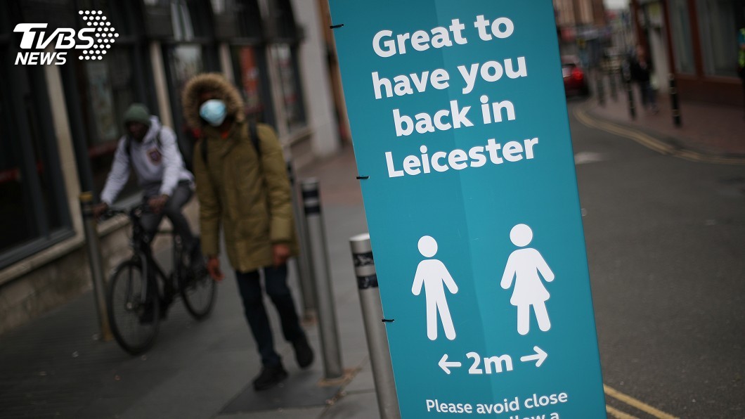 英國列斯特確診暴增重啟禁足令 首例地區性封鎖