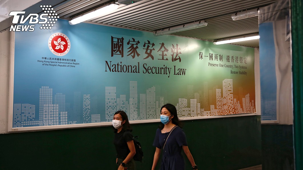 港媒:國安公署近日掛牌運作 地位次於中聯辦