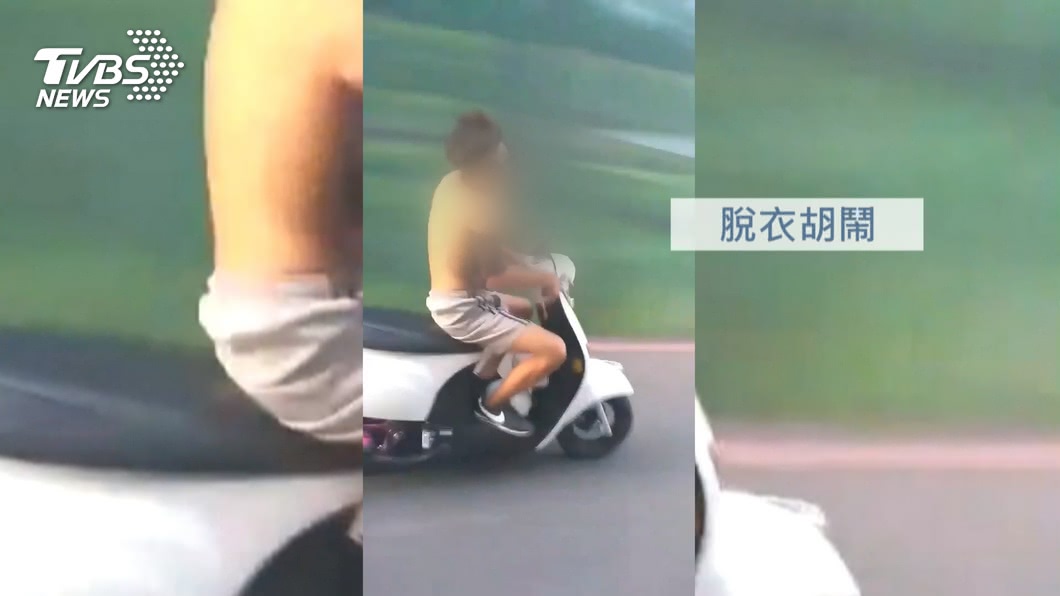 圖／翻攝自黑色豪門企業