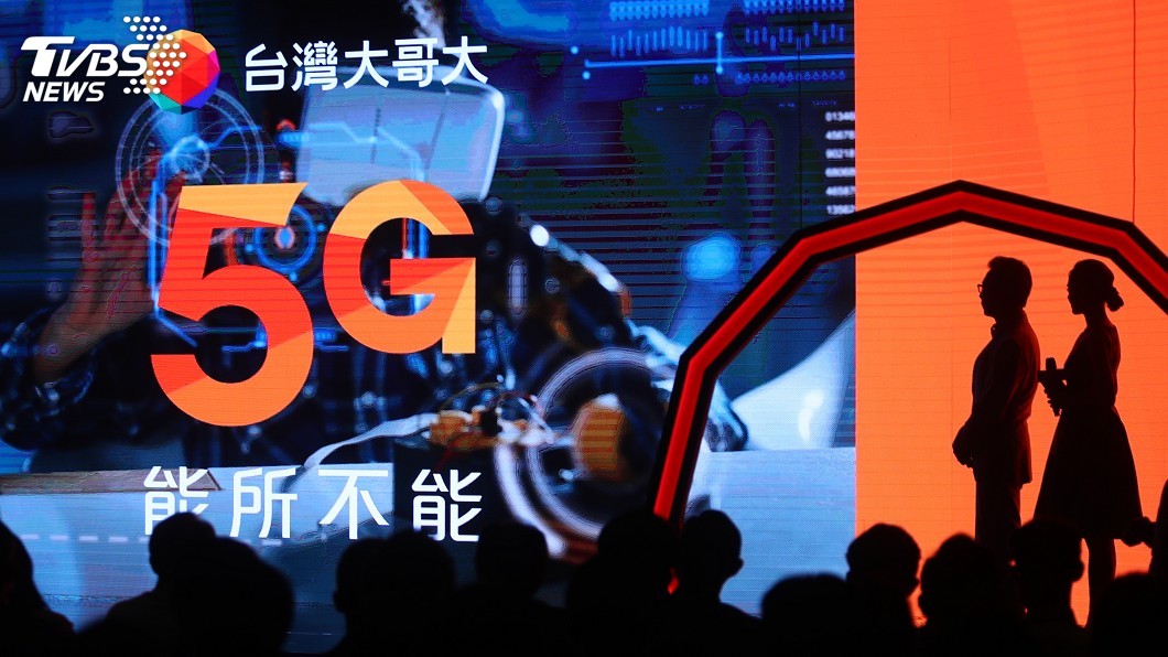 台灣大接棒開台 5G資費綁光纖上網