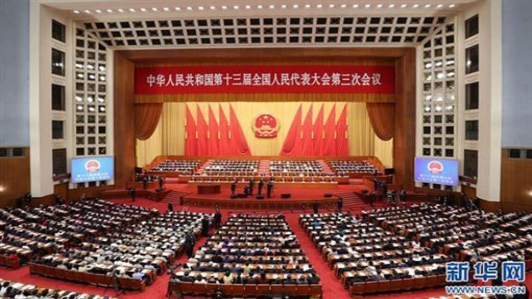 港區國安法即日納基本法附件三 擬七一頒布生效
