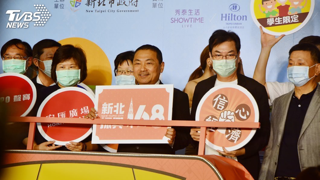 三倍券500換新北購物券800 可在夜市市場使用