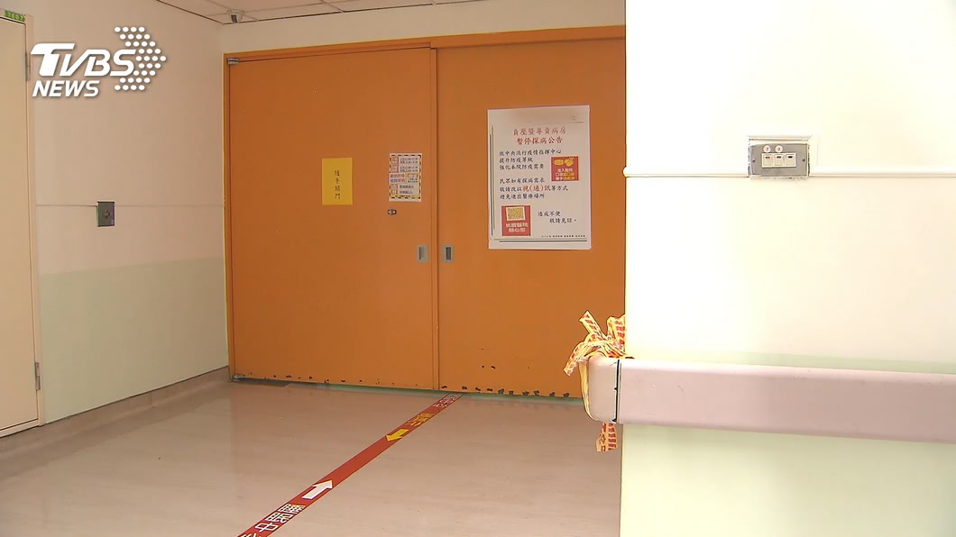 圖/TVBS