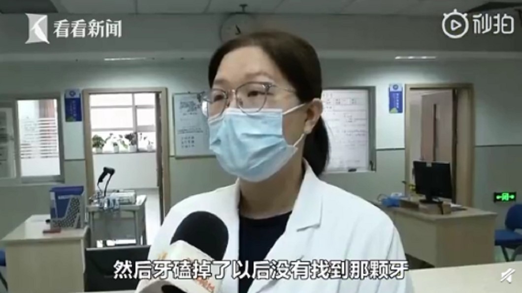(圖/翻攝自看看新聞)