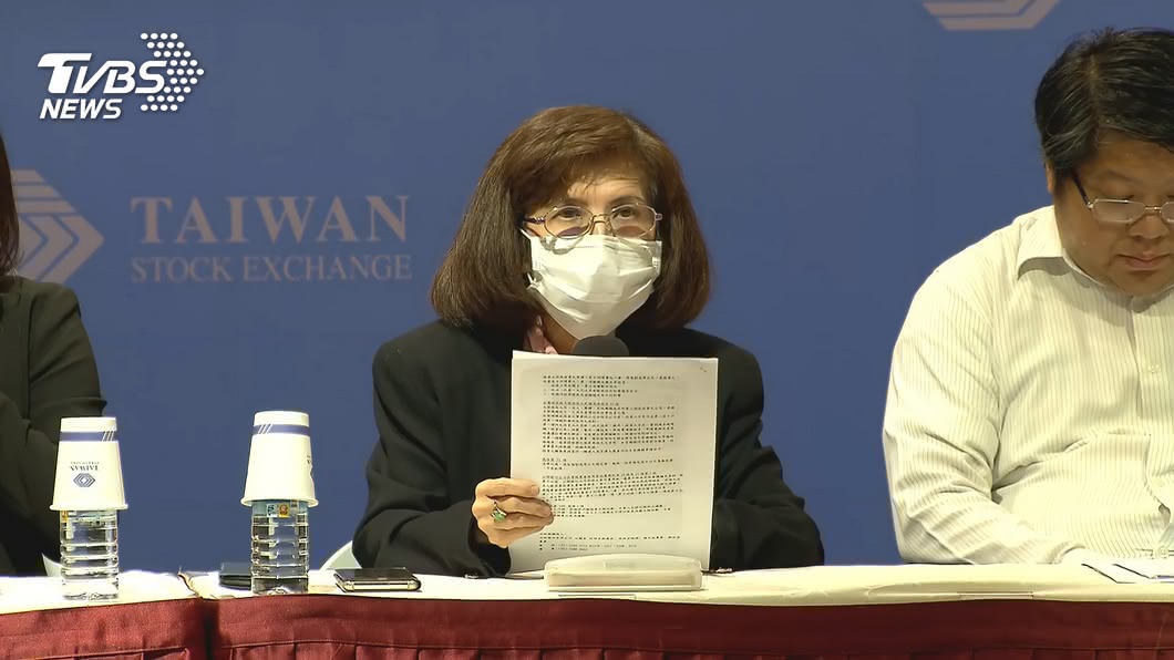 大同改選董事爭議 小股東控林郭文艷涉特別背信