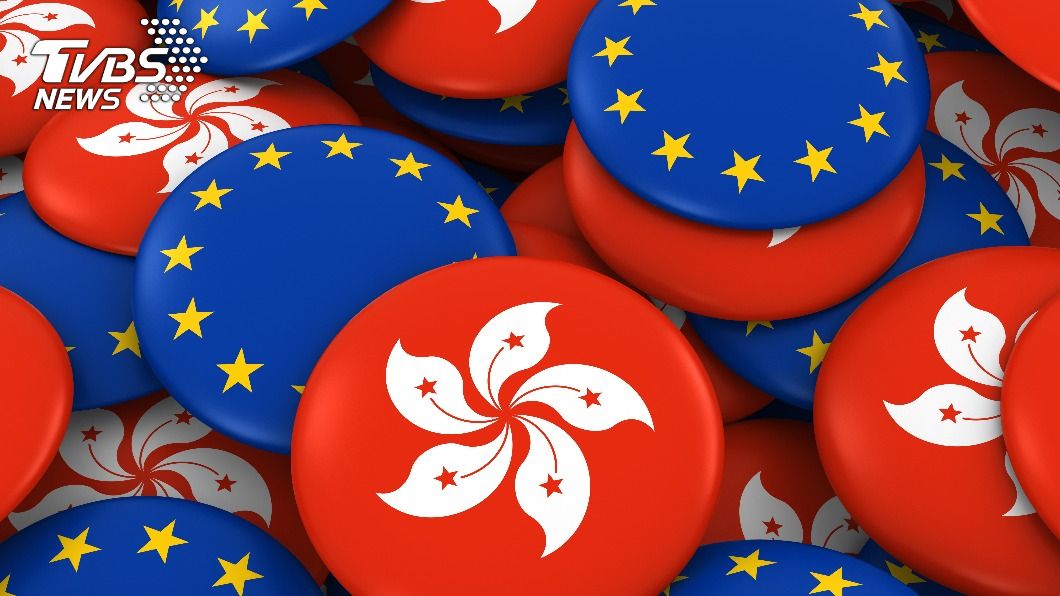 快訊/回應港國安法 歐盟限制敏感設備出口香港