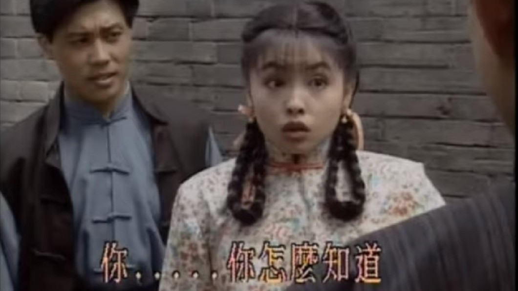 何如芸演出《鬼丈夫》時僅22歲。(圖/翻攝自YouTube)